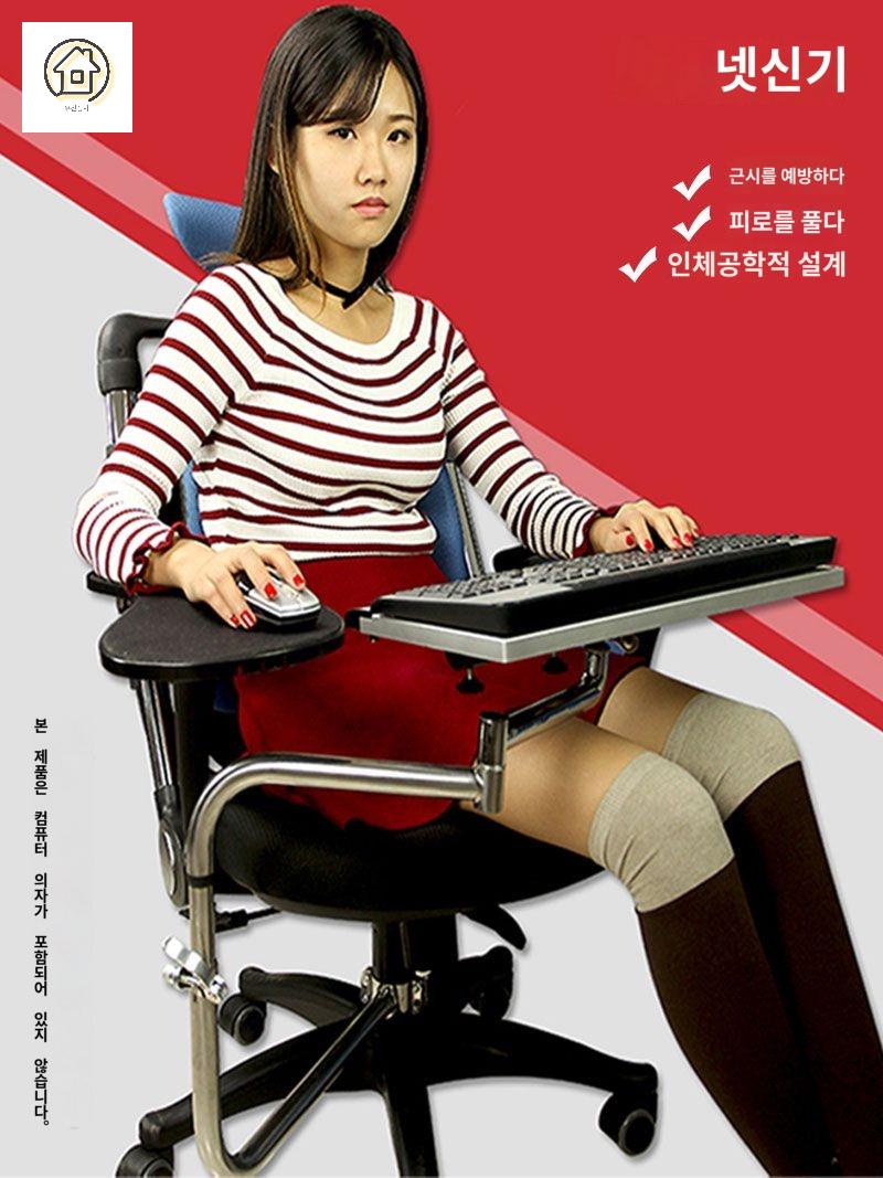 자동차 노트북 거치대 접이식 테이블 간이 차량용 선반 - 상세 이미지 3