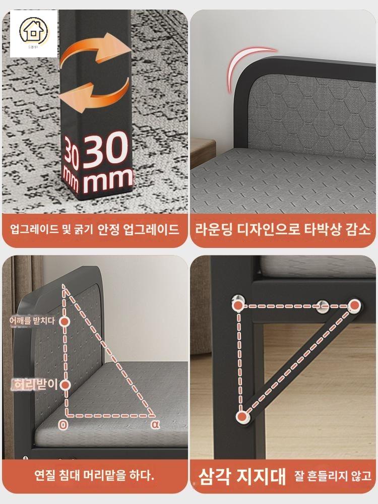 철제 조립침대 깔판 접이식 매트리스 받침 프레임 - 상세 이미지 3