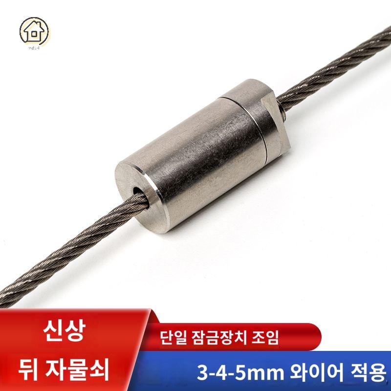 갤러리 차단봉 와이어 가이드라인 강철 미술관 실버 전시회 로프 - 상세 이미지 3