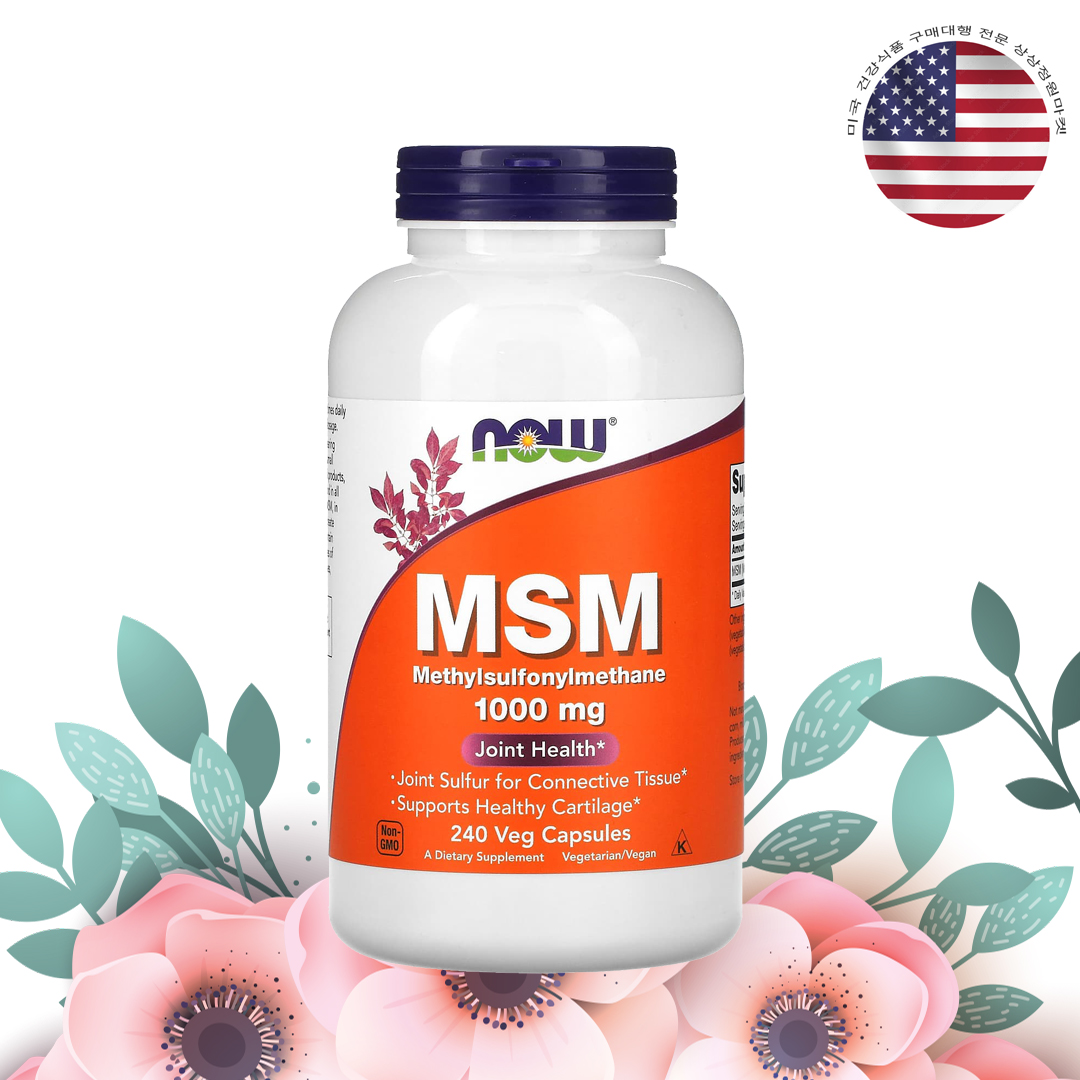 나우푸드 MSM 직구 식이유황 2000mg 240캡슐, 1개 - 상품 이미지
