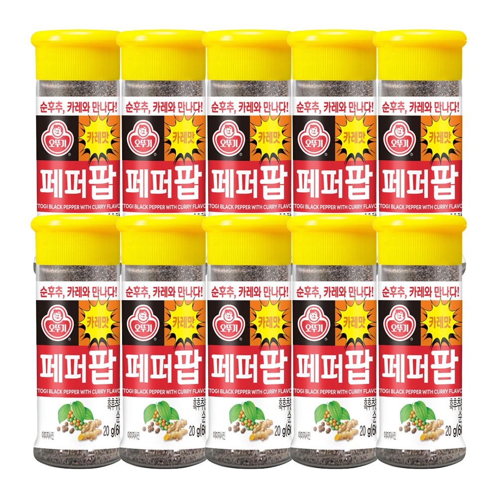 오뚜기 페퍼팝 카레맛 20g 10개 - 상품 이미지