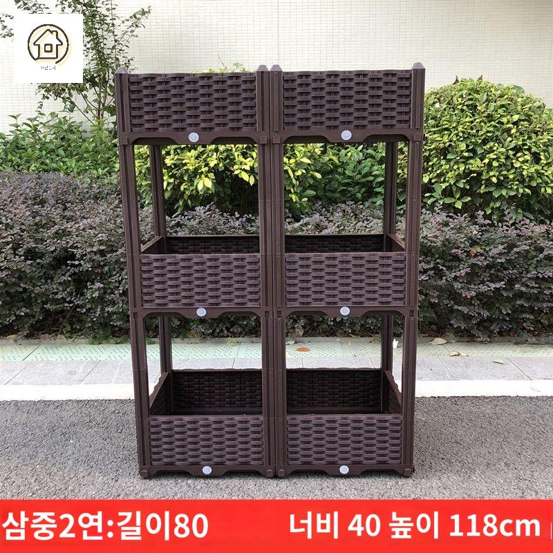 플라스틱 화분 텃밭 옥상 특대 야외 베란다 플랜트박스 - 상세 이미지 4