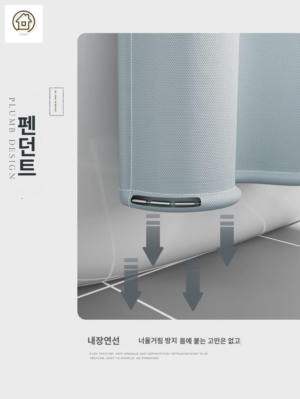 조립식 스텐 커튼 코너 샤워실 간이 부스 샤워장 파티션 가림막 - 상세 이미지 5