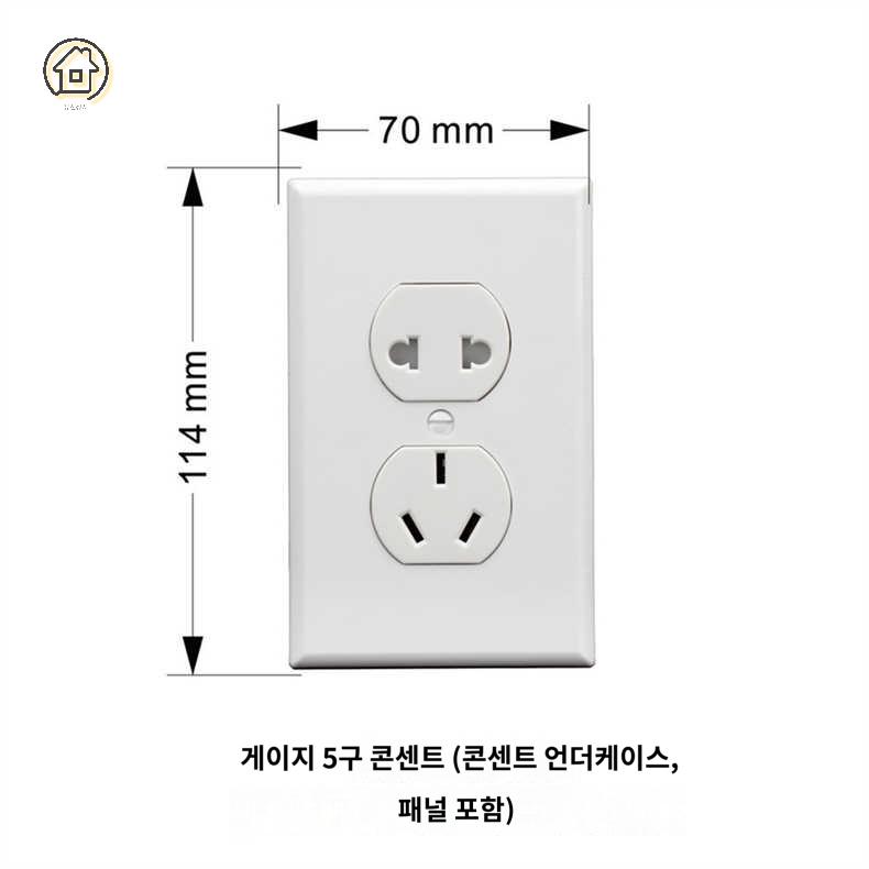 박스 스위치 미국 하단 빈티지 레트로 이미지 6