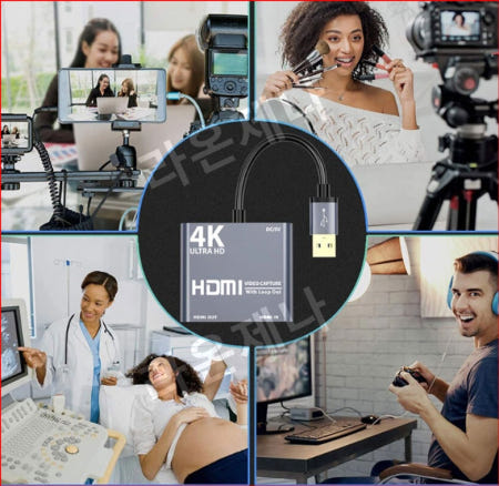 라온제나 4K 60Hz HDMI캡쳐보드 USB3.0 플랫폼 콘솔게임 녹화