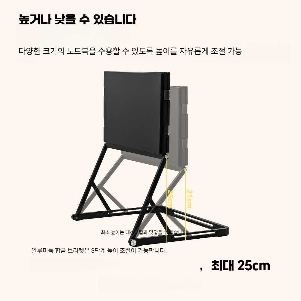 고캠프 노트북화면확장 멀티 듀얼 확장 디스플레이 15.6인치 1080P 비터치 - 상세 이미지 4
