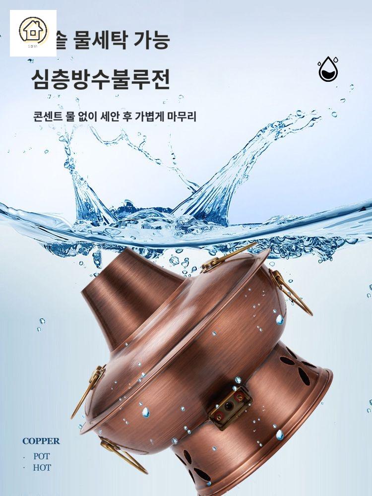 오뎅탕 샤브샤브 신선로 훠궈 어묵탕 그릇 냄비 - 상세 이미지 4