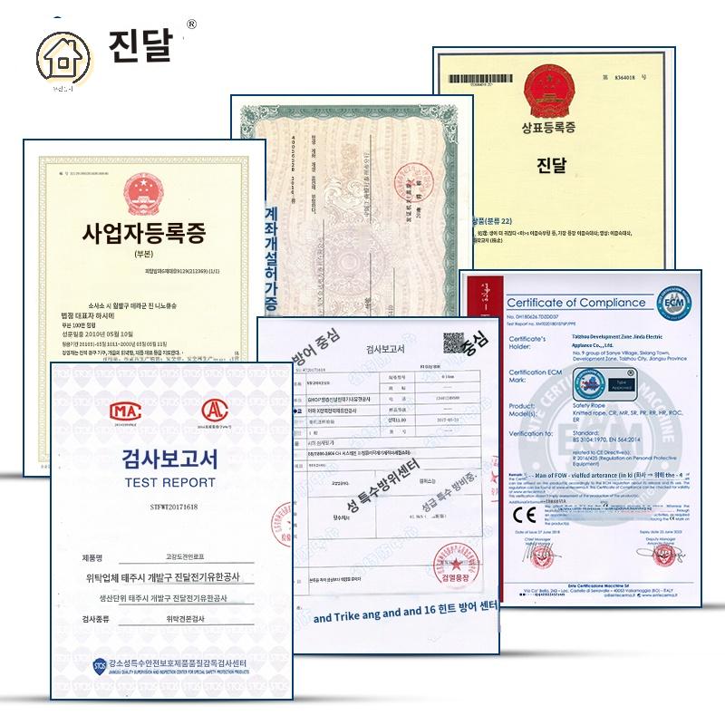 밧줄 헬스장 헤드 외줄타기 등반 전신운동 로프 크로스핏 이미지 6