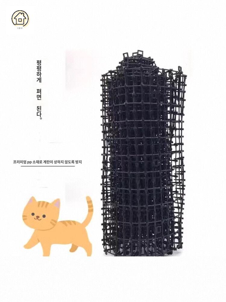 가시 점프방지 매트 길고양이 크롤링 고양이 퇴치 - 상세 이미지 5