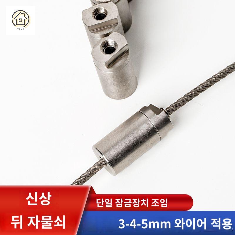 갤러리 차단봉 와이어 가이드라인 강철 미술관 실버 전시회 로프 - 상세 이미지 2