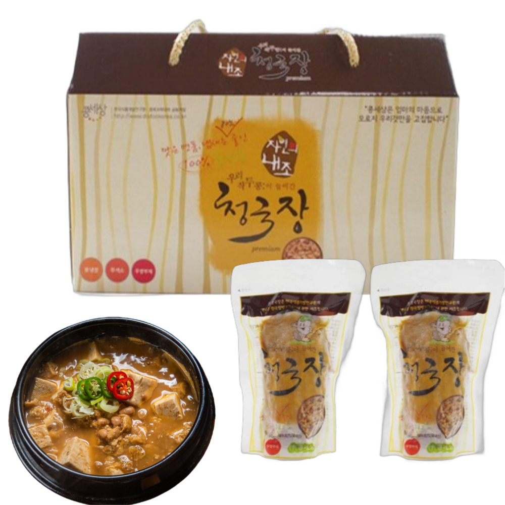 청국장 생청국장 아기 시골 옛날 냄새안나는 홈쇼핑 없는 작두콩 130g 10개 - 상세 이미지 2