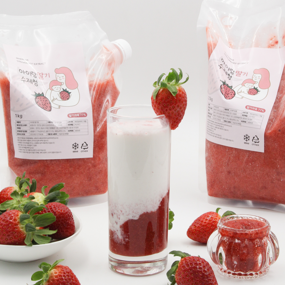 아이랑 수제 딸기청 과일라떼 수제청 카페 1kg 2.5kg - 상세 이미지 4