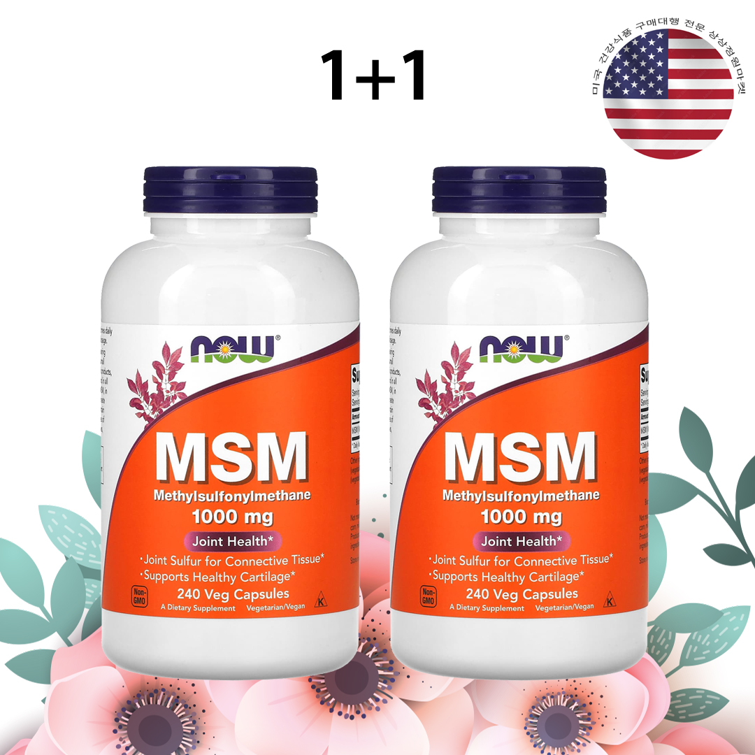 나우푸드 MSM 직구 식이유황 2000mg 240캡슐, 2개 - 상품 이미지
