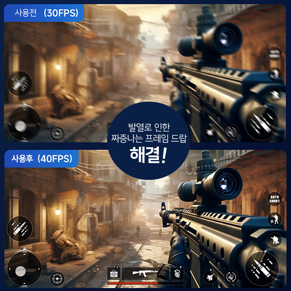 Rog Ally X 쿨러 로그엘라이X 모드쿨러 - 상세 이미지 3
