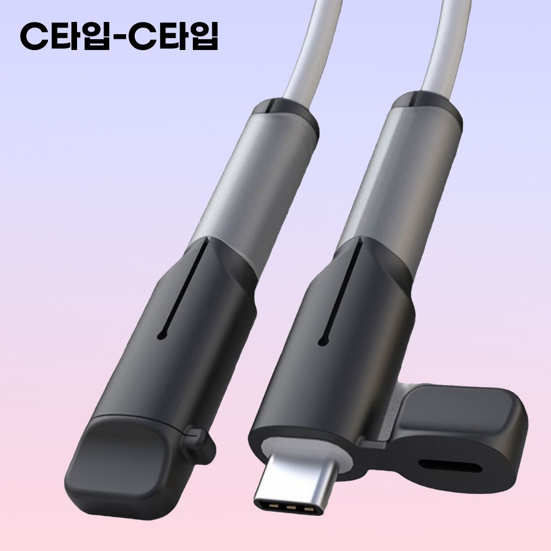 C타입 케이블 보호캡 아이폰 충전기보호캡 갤럭시 단선방지 케이블바이트 단자 실리콘 - 상세 이미지 2