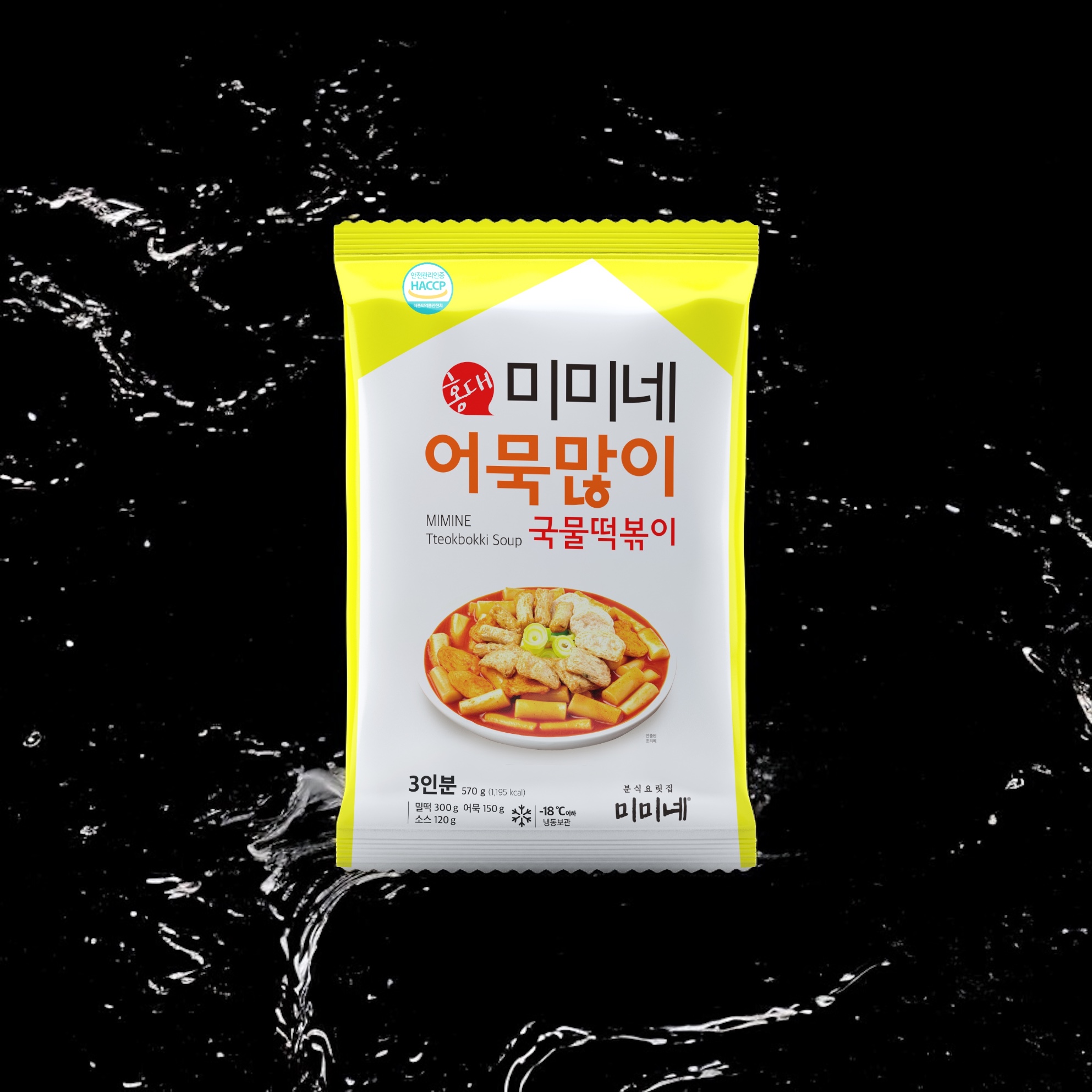 미미네 어묵많이 국물떡볶이 X 기본맛, 570g, 8개 - 상세 이미지 3