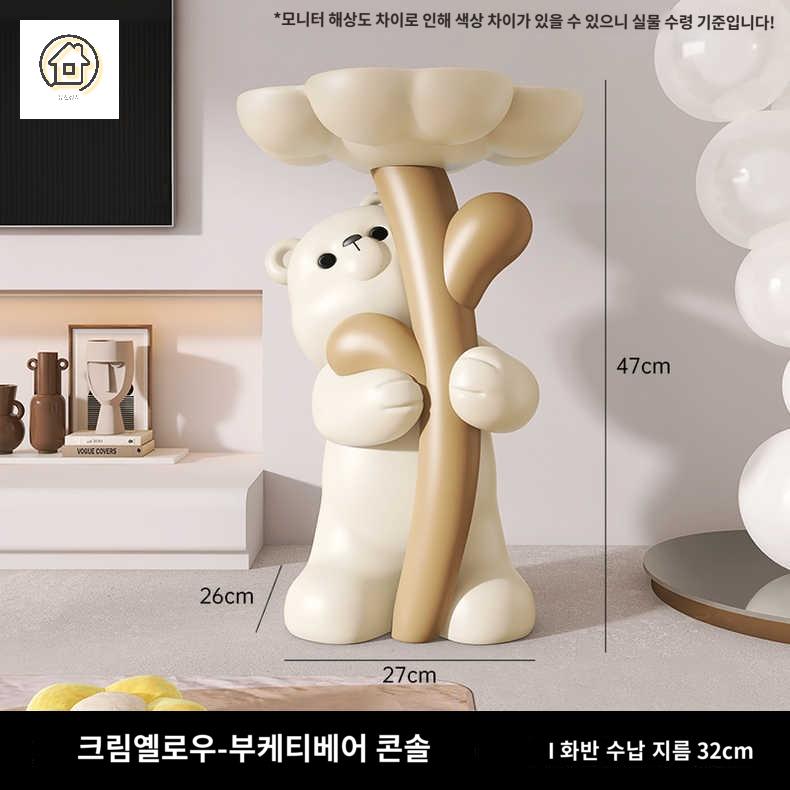 침실 캐릭터 인테리어 가습기 협탁 엔틱 베어 - 상품 이미지