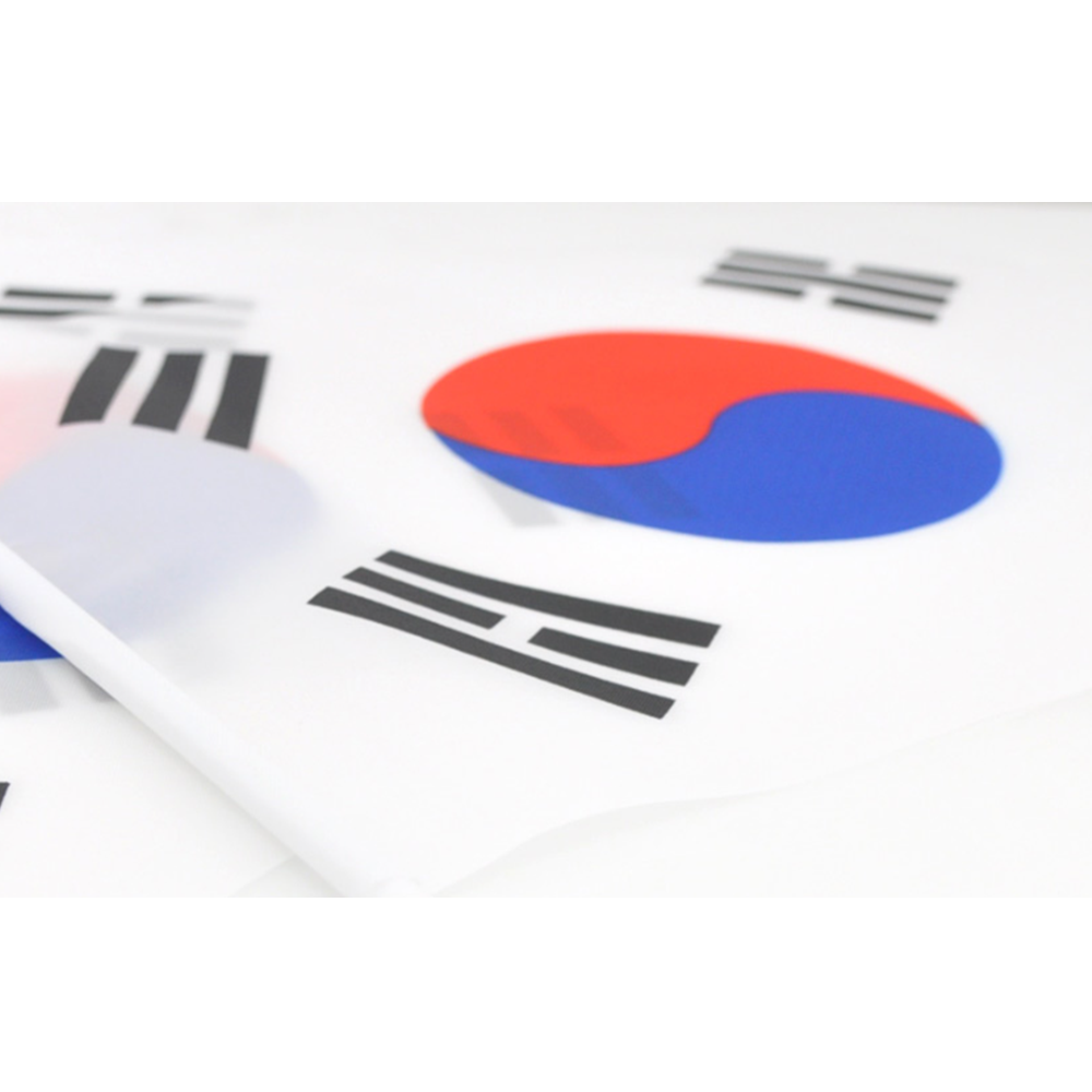 시위깃발 소형 태극기 손태극기 미니 집회 응원 깃발 10개 - 상세 이미지 5