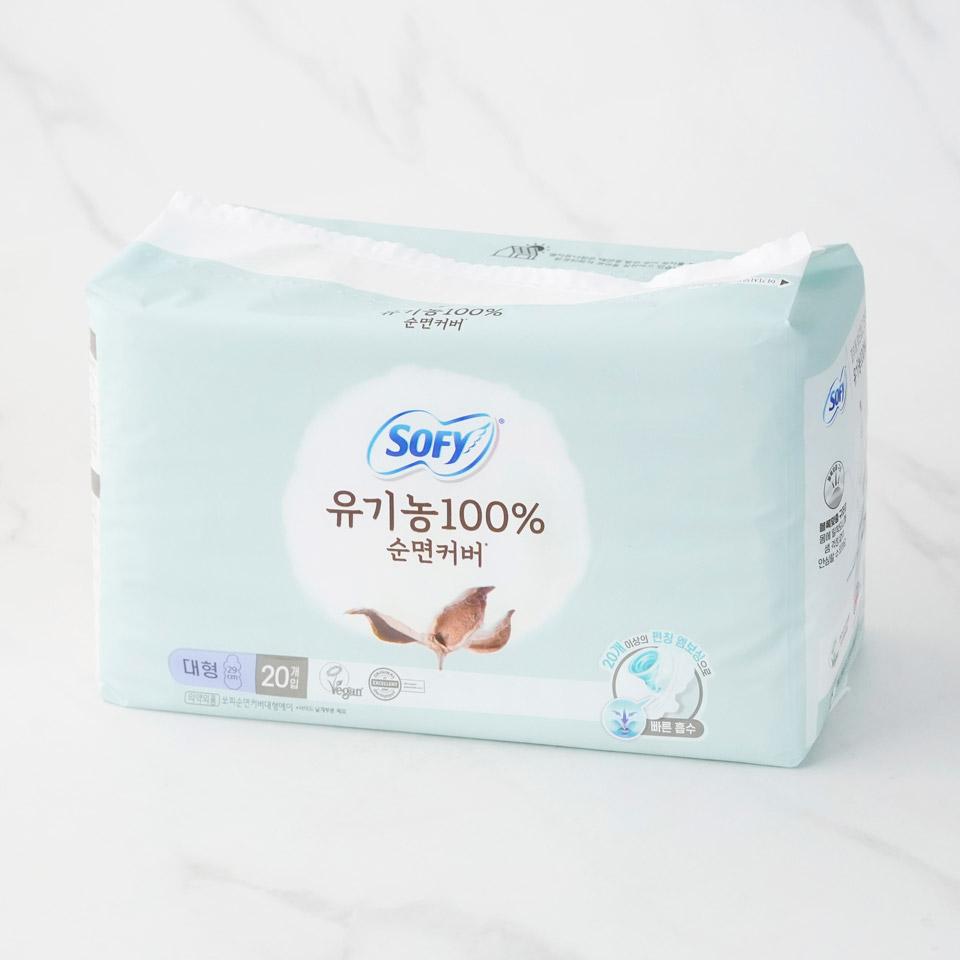 메가마트 쏘피 바디피트 유기농 순면 생리대 대형 20p - 상세 이미지 2