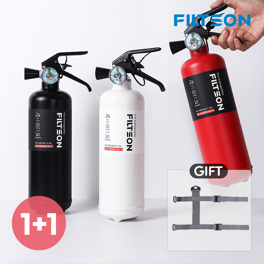 1+1 필슨 차량용소화기 (거치대 포함) 가정용 자동차겸용 ABC 분말 캠핑용 0.7kg