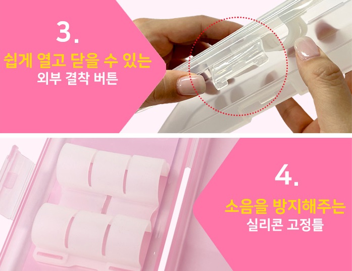 티니핑 수저세트 하츄핑 슈팅스타 젓가락 유아 어린이집 유치원 - 상세 이미지 4