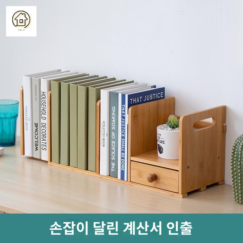 사무실 수납 보관 랙 정리 선반 책꽂이 책상 - 상세 이미지 4