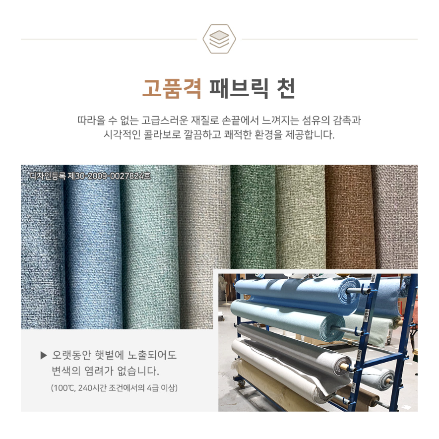 900x600mm 자석 패브릭 게시판 갤브형 블랙프레임 아크릴 메모 보드 어린이집 아파트 제작 이미지 7