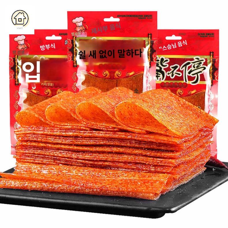 맥주안주 매콤 쫀드기 원산지 중국 식품 간식 마라맛 - 상세 이미지 2