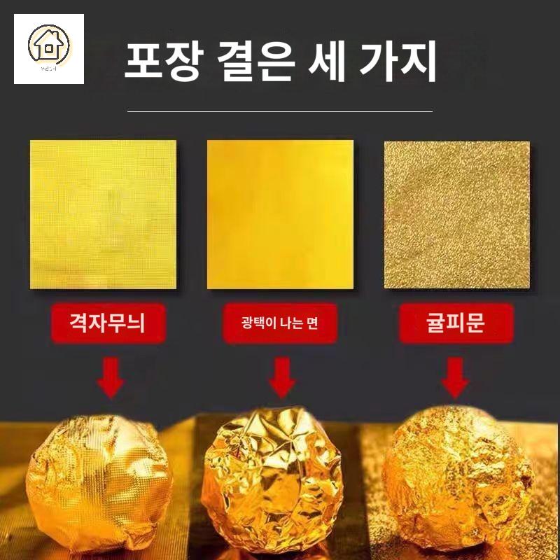 보이차고 운남 알약 원산지 중국 푸얼차 농축 숙차 - 상품 이미지