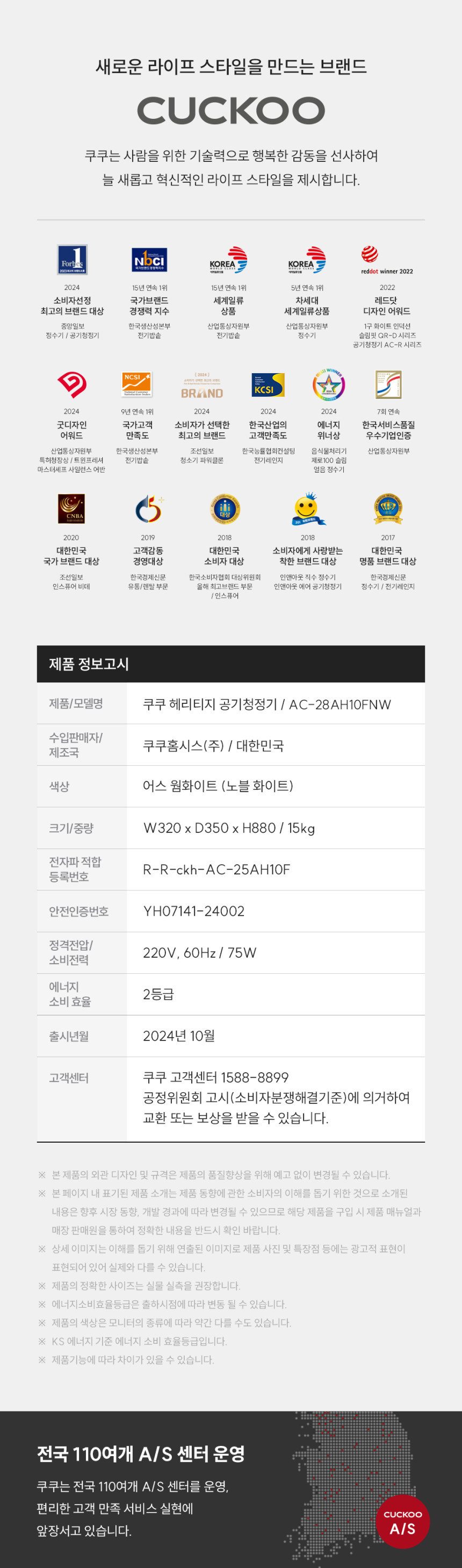 undefined 상세 이미지 16