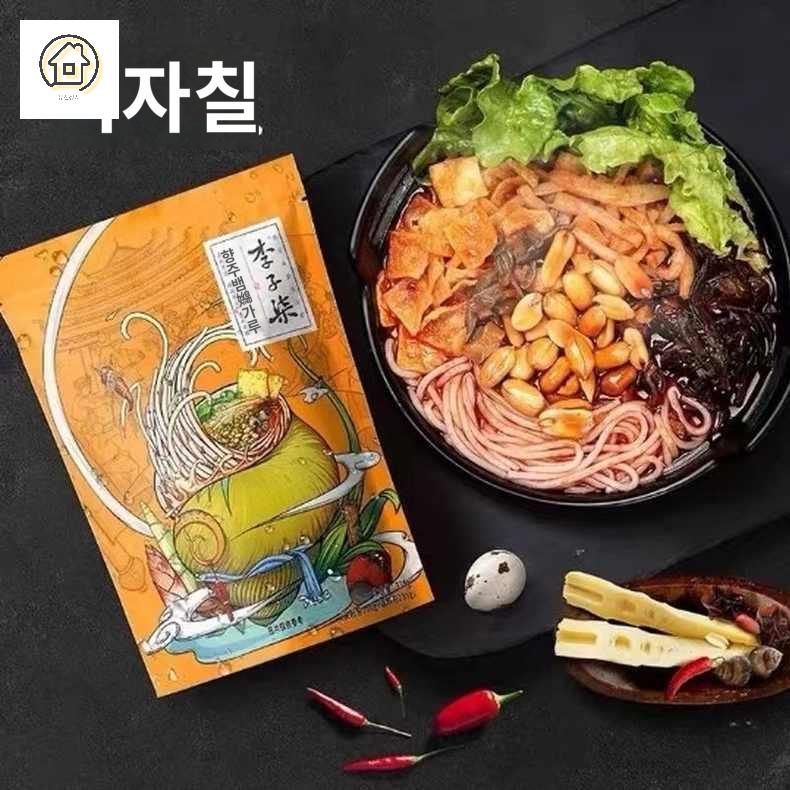 봉지 인스턴트 국수 라면 중국 쌀국수 면요리 - 상세 이미지 5