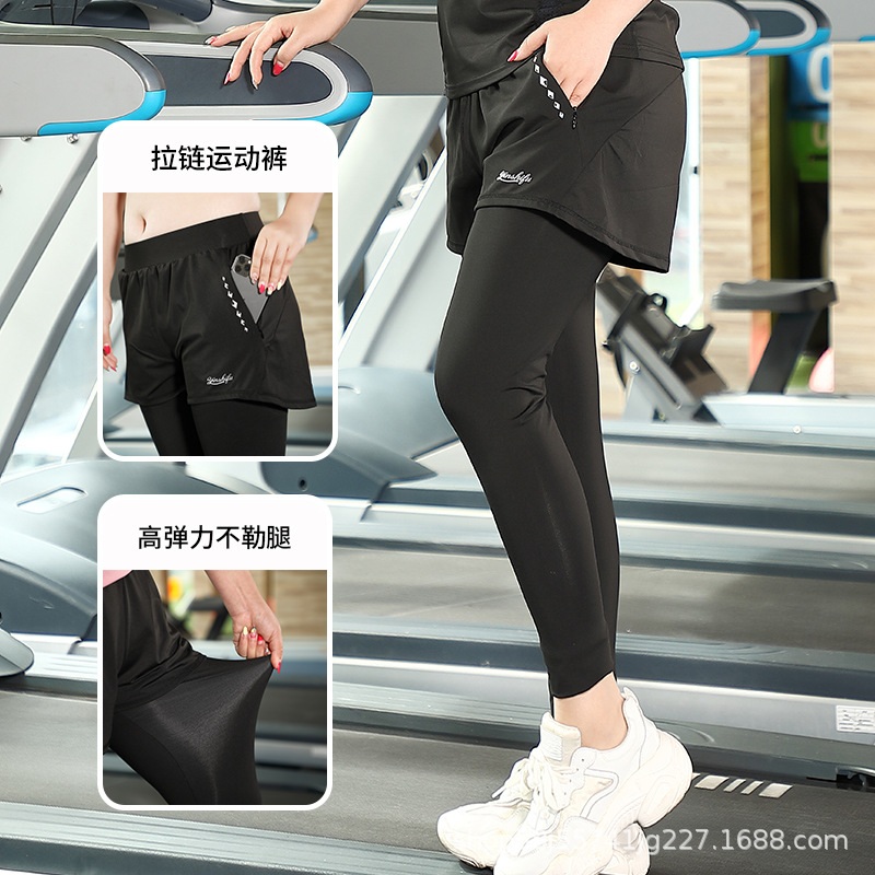 여성용 레깅스 반바지 페이크 요가 빅사이즈 트레이닝 일체형 롱 M - 상세 이미지 4