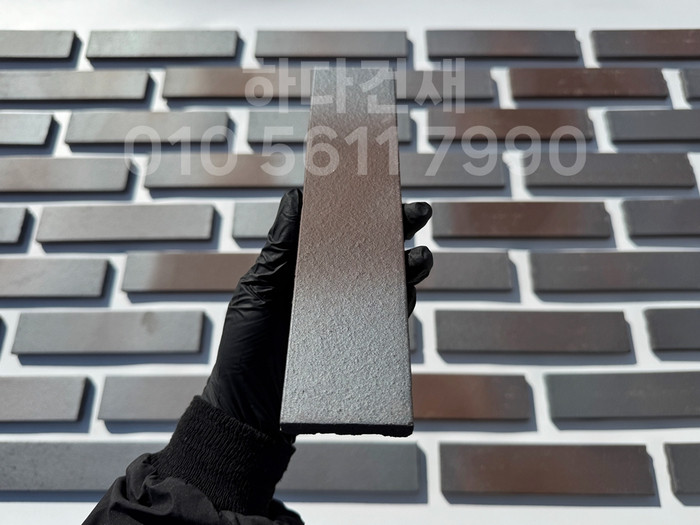 점토타일 메탈브라운 230x52x11T / 하다건재