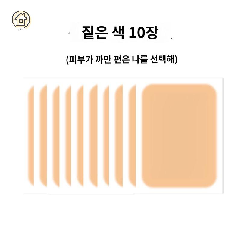 반점 타투 문신 스티커 튼살 테이프 밴드 - 상세 이미지 5