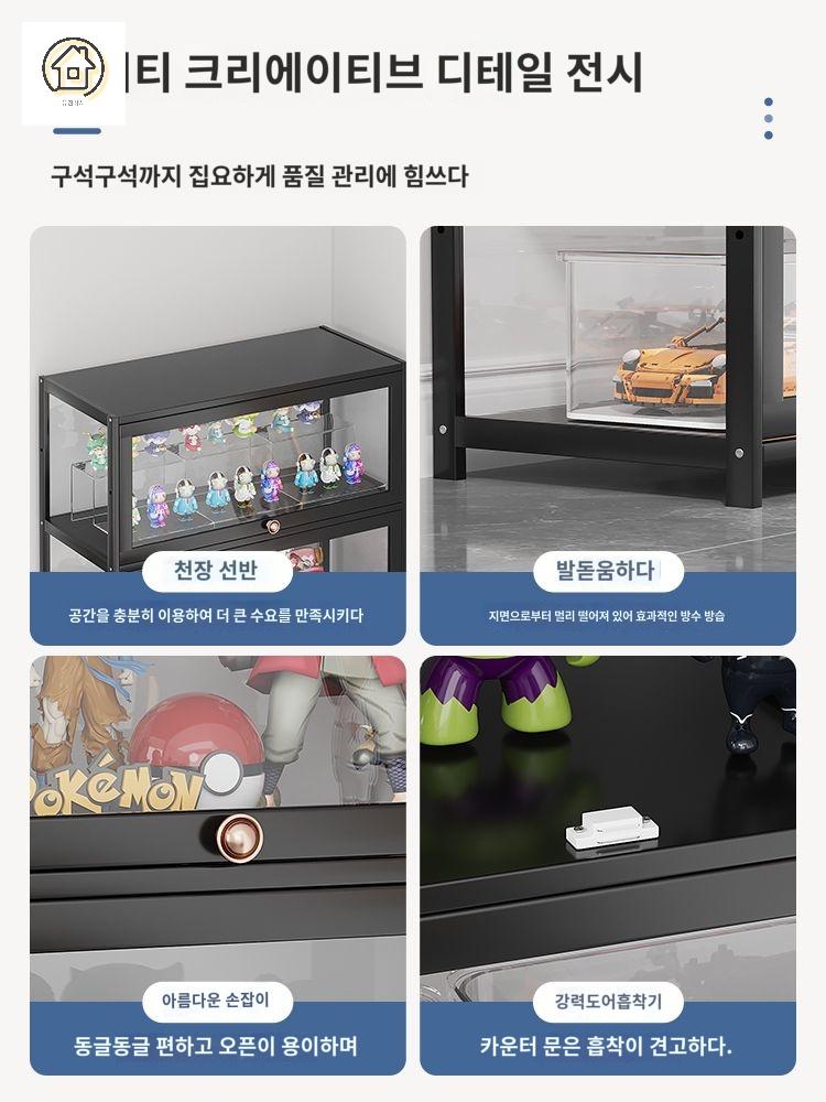 회사 홍보 신문 잡지꽂이 기업 스탠드 선반 전단지 사무실 이미지 6