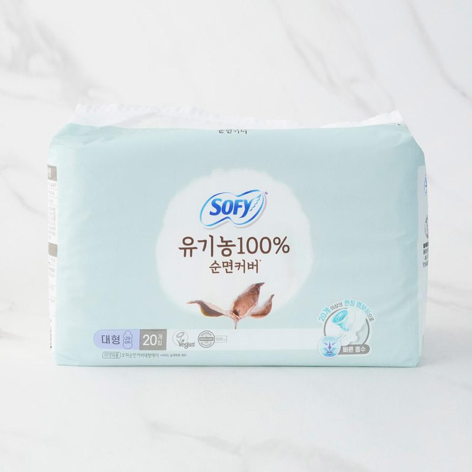 메가마트 쏘피 바디피트 유기농 순면 생리대 대형 20p - 메인 이미지