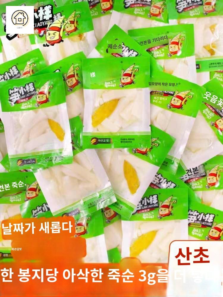 슬라이스 중국죽순 바삭 껍질 - 상세 이미지 2