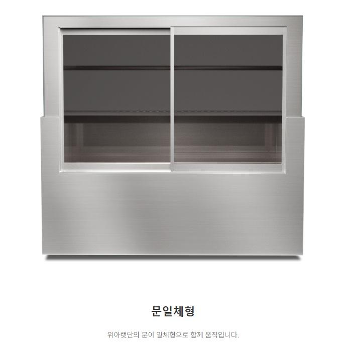 세경제과쇼케이스1800 디저트카페 베이커리 2단 진열쇼케이스 - 상세 이미지 3