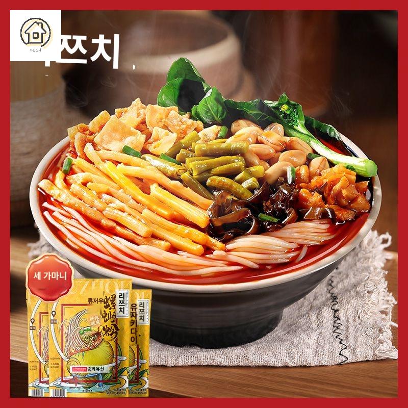 중국전통 오리지널맛 쌀국수 중면 봉지 - 상세 이미지 2