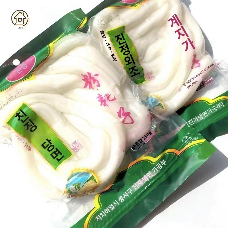 당면 훠궈 마라탕 봉 분모자 감자전분 - 상품 이미지