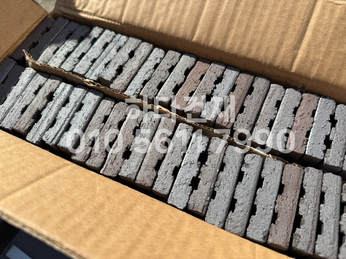 점토타일 메탈브라운 / 하다건재