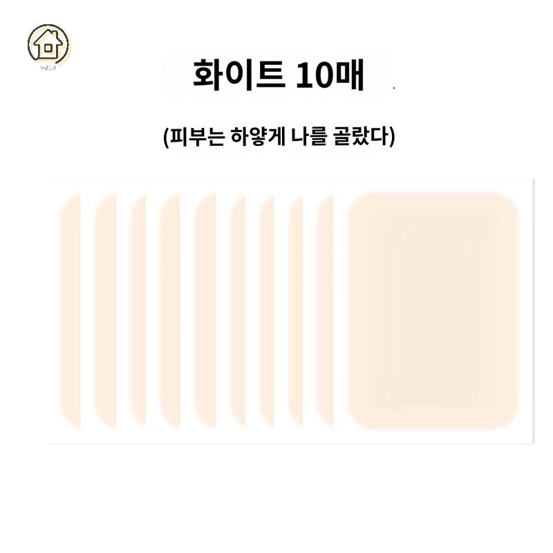 반점 타투 문신 스티커 튼살 테이프 밴드 - 상세 이미지 2