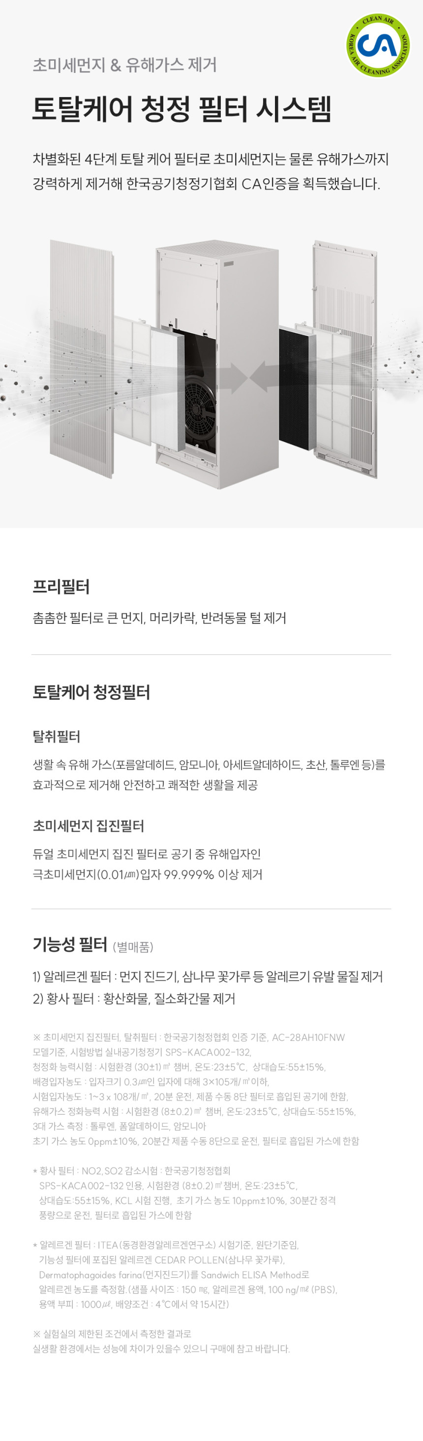 undefined 상세 이미지 13