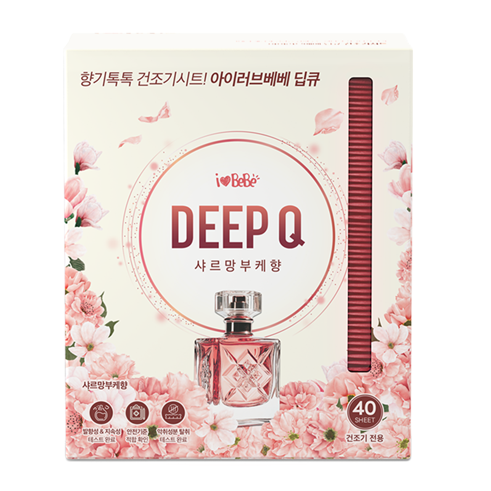 아이러브베베 딥큐 건조기시트 오션브리즈 40매+40매 개별포장 고농축 드라이시트 섬유유연제 이미지 2
