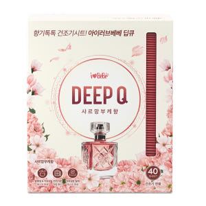 아이러브베베 딥큐 건조기시트 오션브리즈 40매+40매 개별포장 고농축 드... 실사용 후기 | 효과 있을까? - 상품 이미지 2