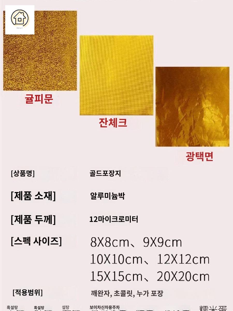 보이차고 운남 알약 원산지 중국 푸얼차 농축 숙차 - 상세 이미지 4