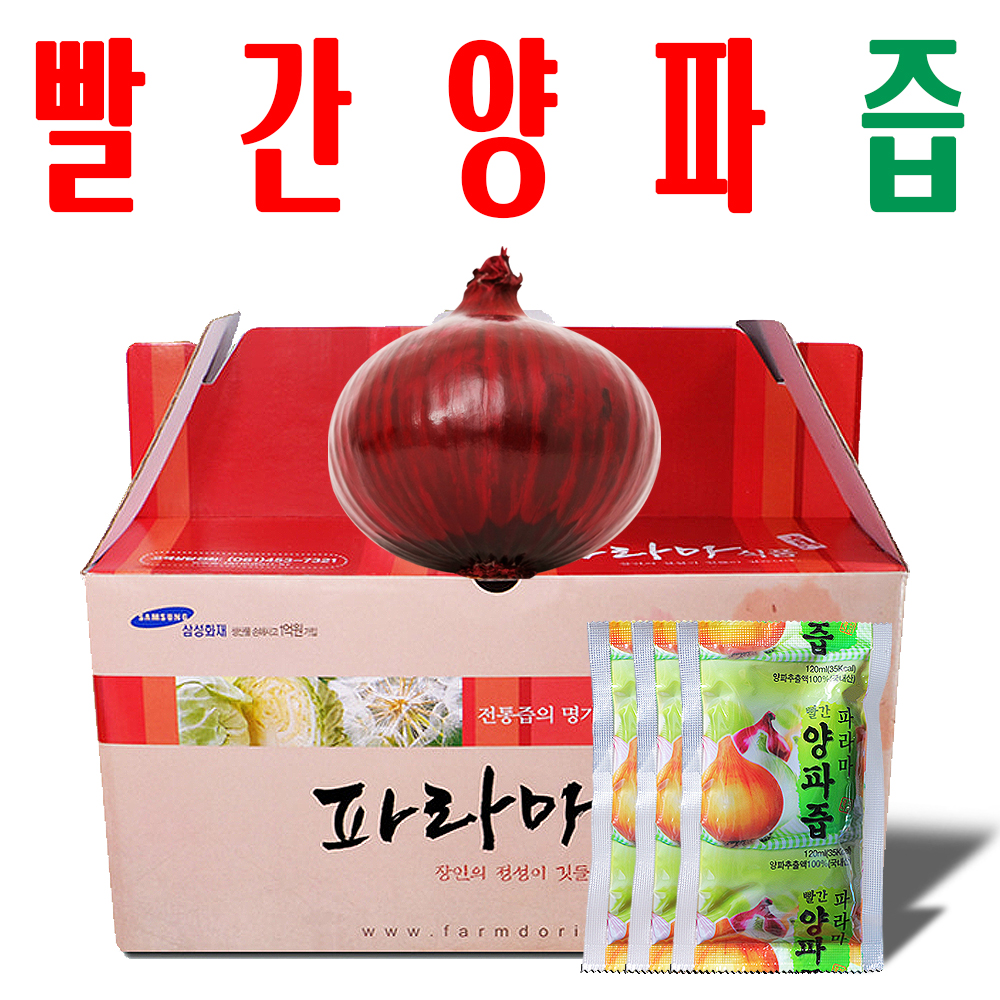 빨간양파즙/ 자색양파즙/ 적양파즙/ 무안 황토 자색양파/ 파라마식품/ 110ml x120팩 - 상품 이미지