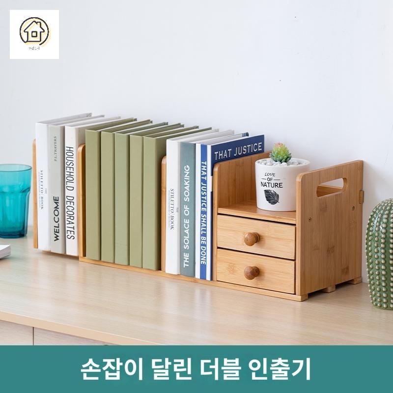 사무실 수납 보관 랙 정리 선반 책꽂이 책상 - 상세 이미지 5