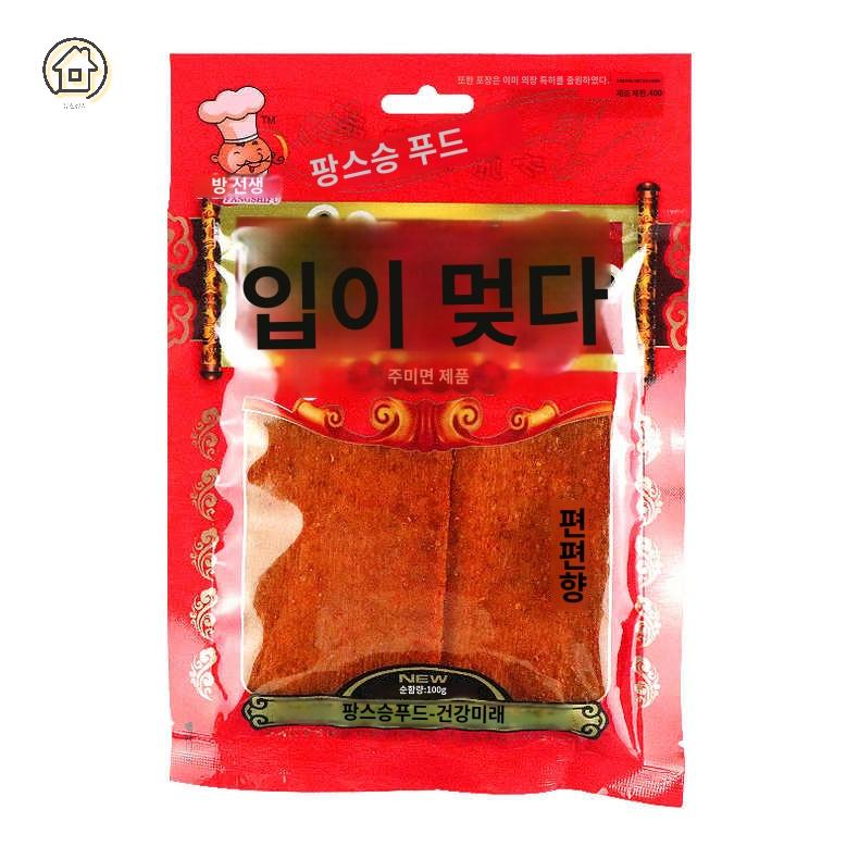 맥주안주 매콤 쫀드기 원산지 중국 식품 간식 마라맛 - 상품 이미지