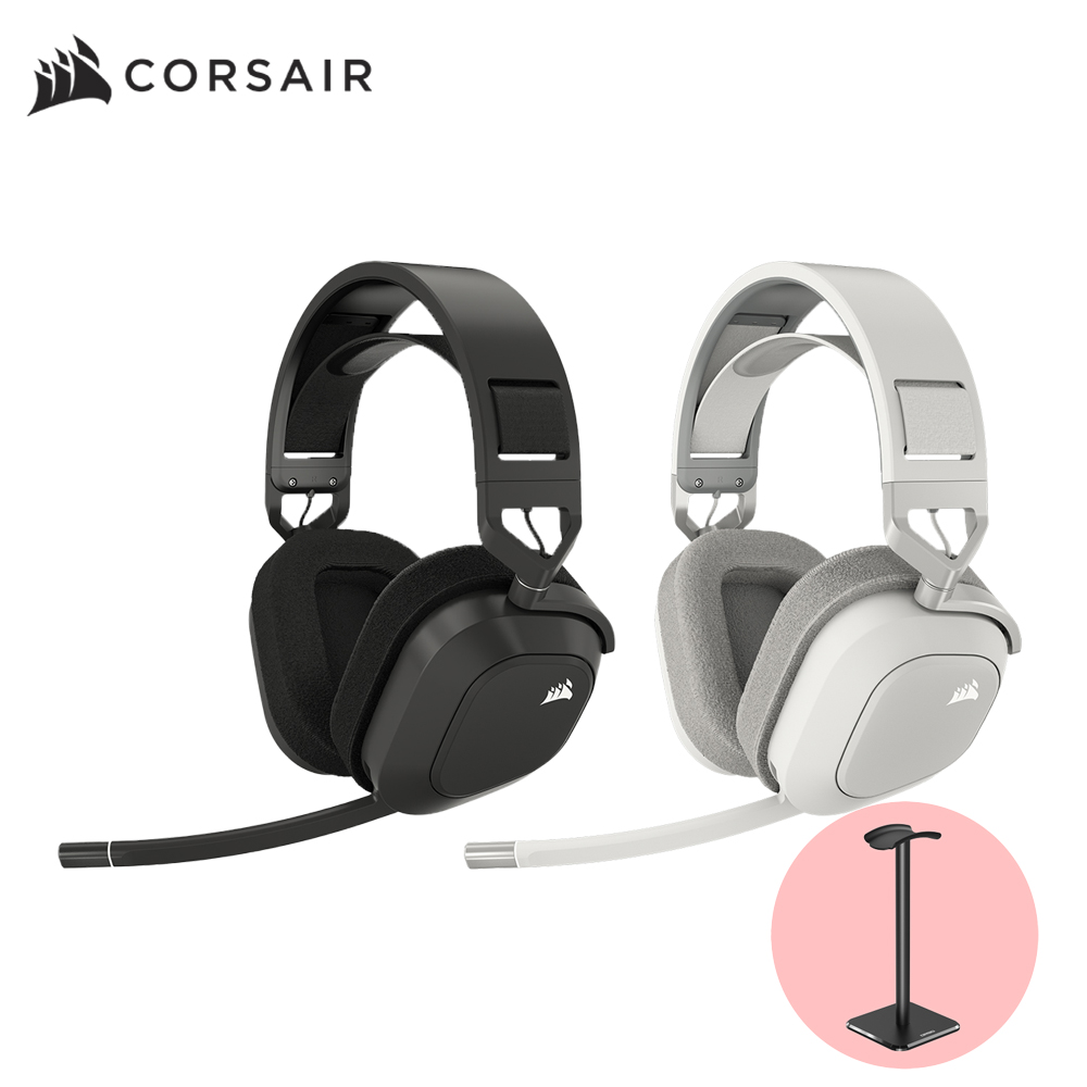 커세어 HS80 MAX RGB 무선 게이밍 헤드셋 헤드셋 거치대 에디션